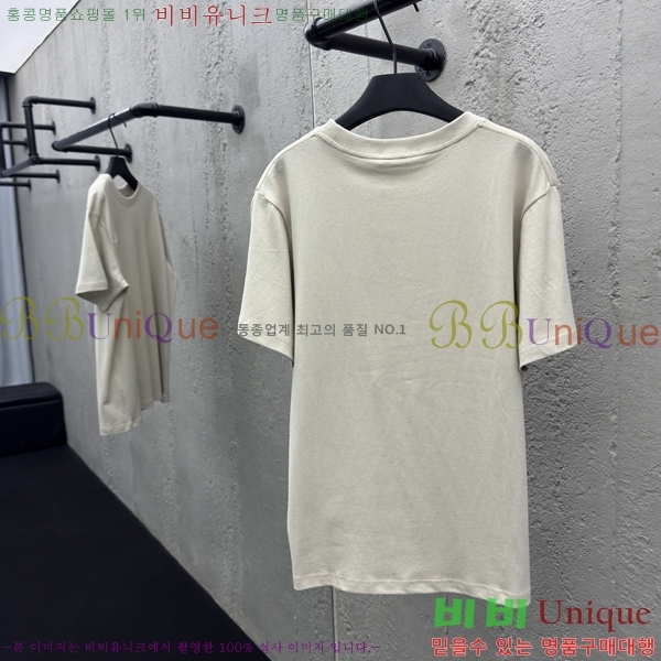    Ƽ 13D257821-2