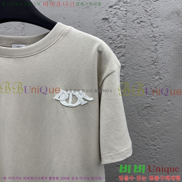    Ƽ 13D257821-2