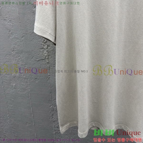    Ƽ 13D257821-2