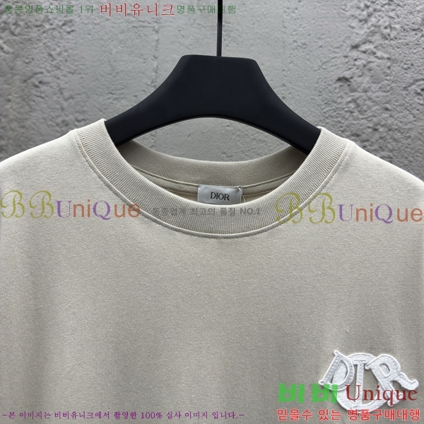    Ƽ 13D257821-2