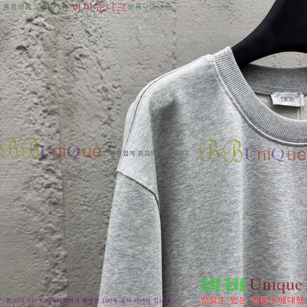     16D257823-1