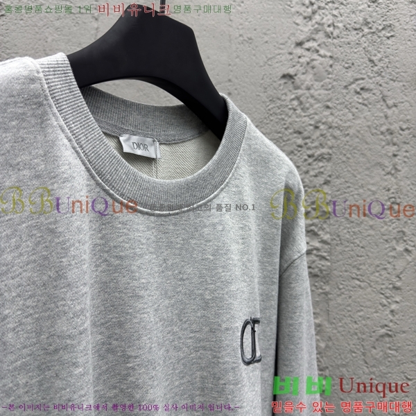     16D257823-1