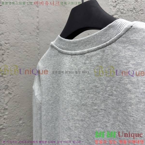     16D257823-1