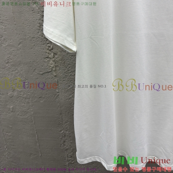    Ƽ 12D257824-1