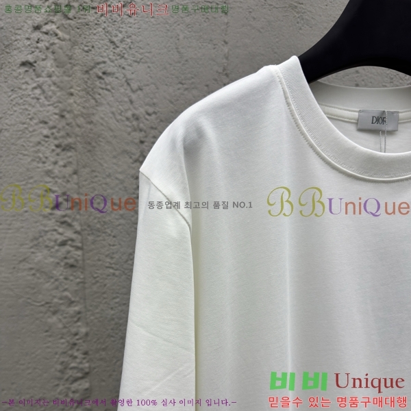   Ƽ 12D257824-1