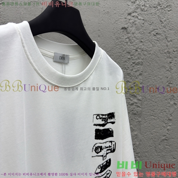    Ƽ 12D257824-1