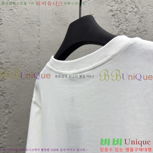    Ƽ 13D257821-3
