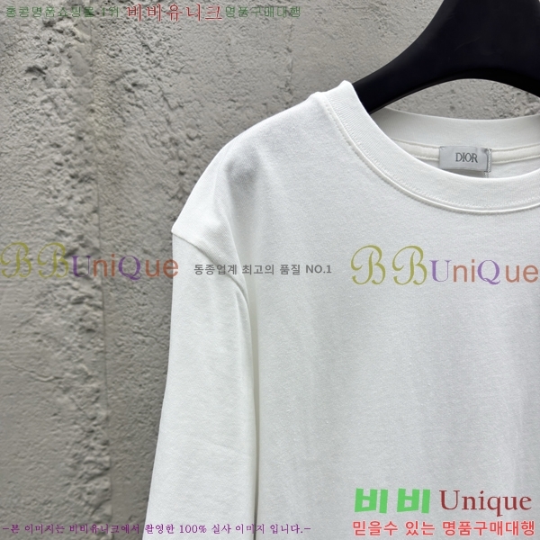    Ƽ 13D257821-3