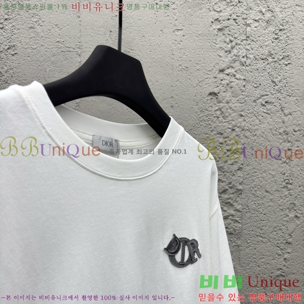    Ƽ 13D257821-3