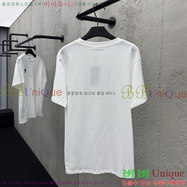    Ƽ 13D257821-3