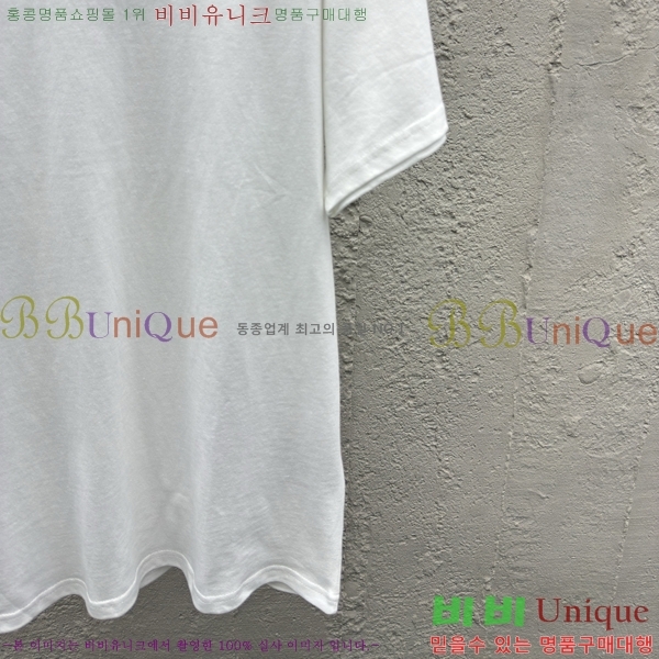    Ƽ 13D257821-3