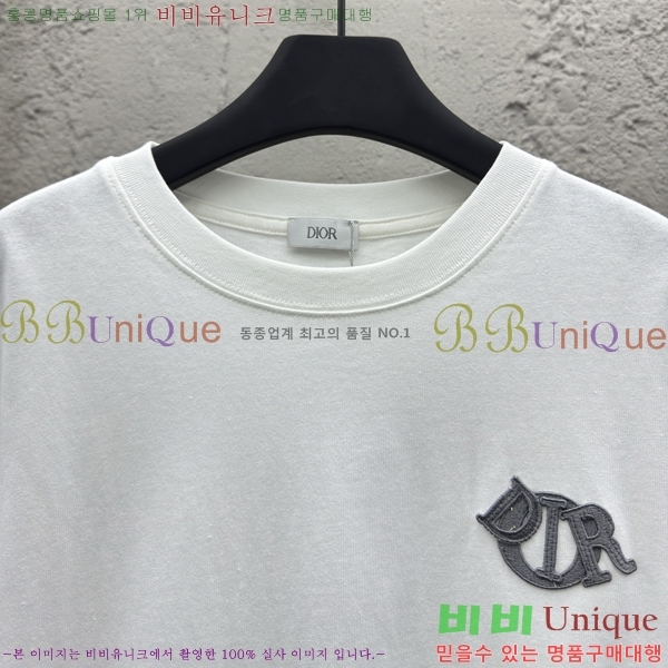    Ƽ 13D257821-3
