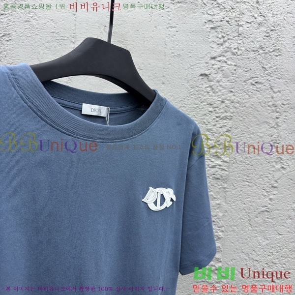    Ƽ 13D257821-1