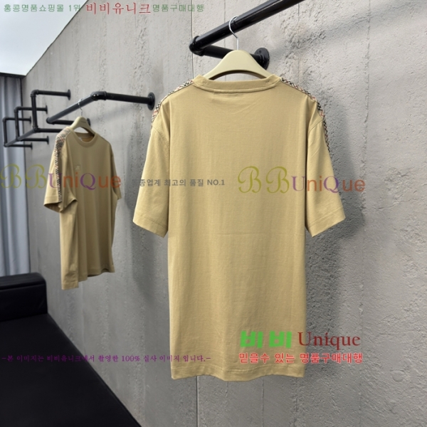    Ƽ 13BU257843-2