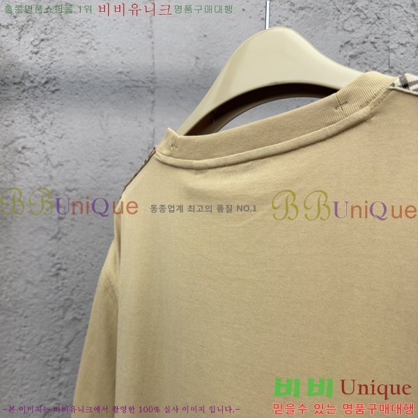    Ƽ 13BU257843-2
