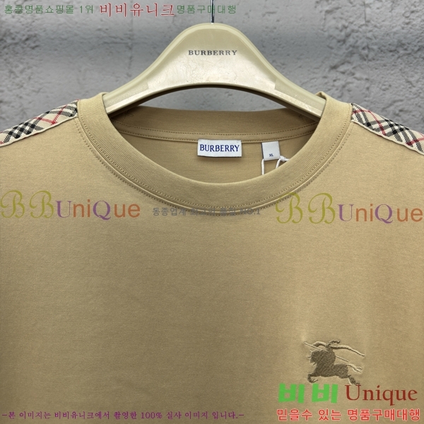    Ƽ 13BU257843-2
