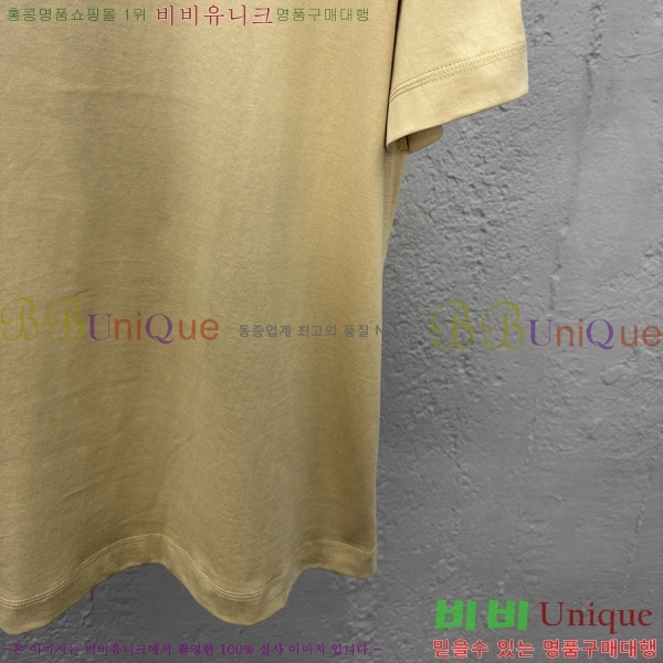    Ƽ 13BU257843-2