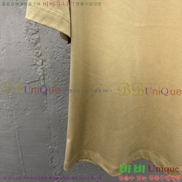    Ƽ 13BU257843-2