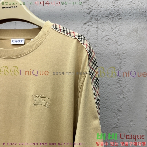    Ƽ 13BU257843-2