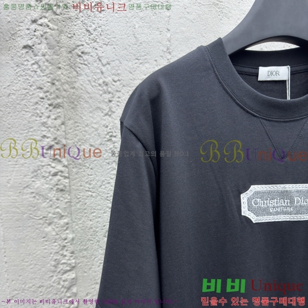    Ƽ 13D257821-5