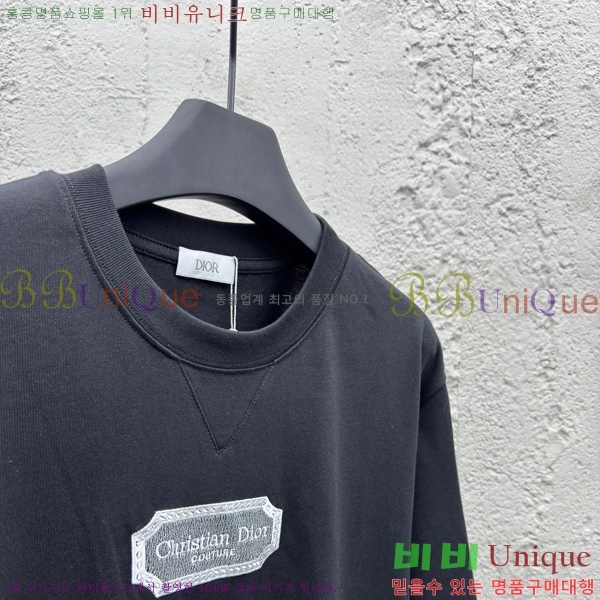    Ƽ 13D257821-5