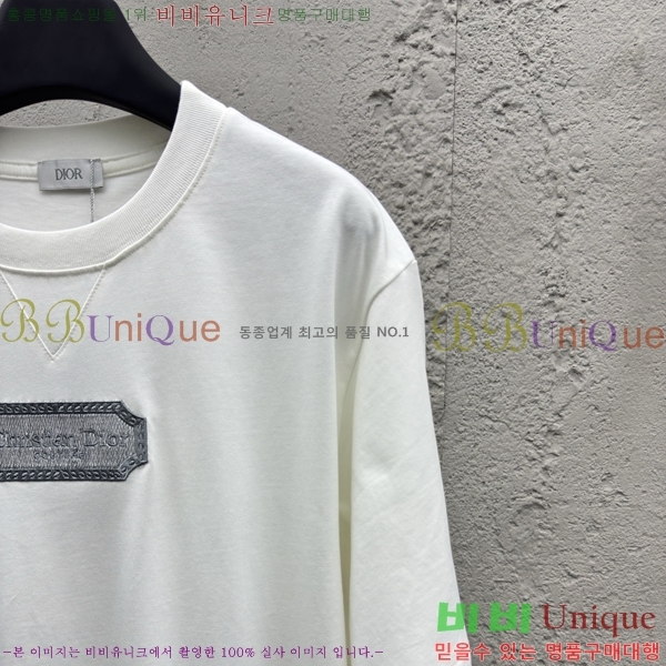    Ƽ 13D257821-4