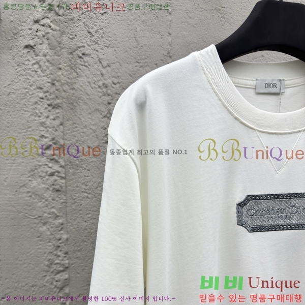    Ƽ 13D257821-4