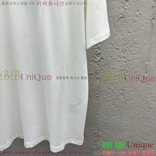    Ƽ 13D257821-4