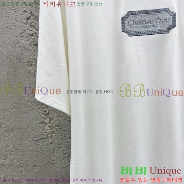    Ƽ 13D257821-4