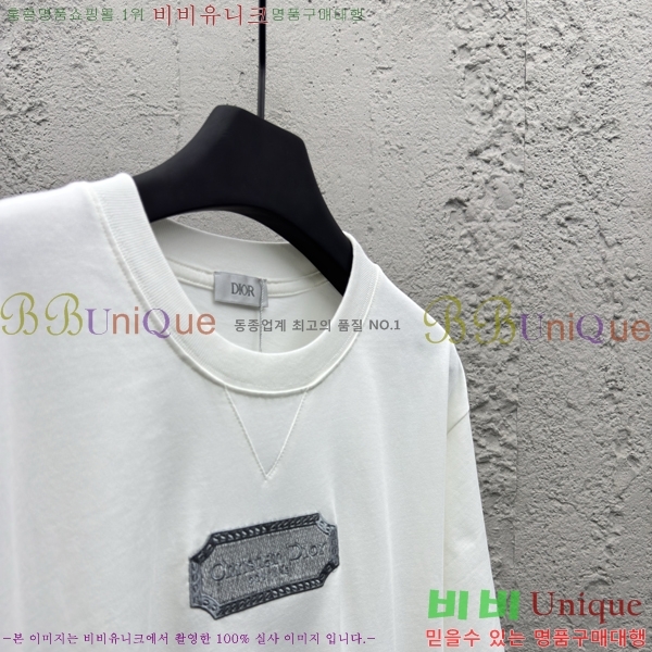    Ƽ 13D257821-4