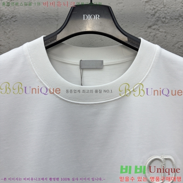    Ƽ 13D257841-1