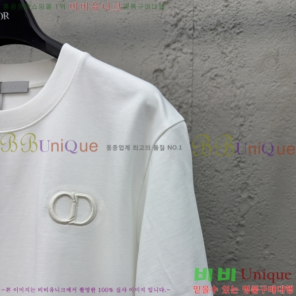    Ƽ 13D257841-1