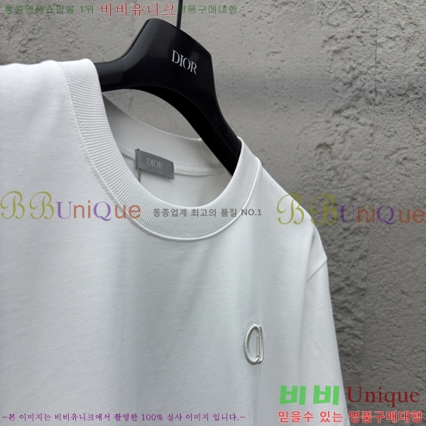    Ƽ 13D257841-1