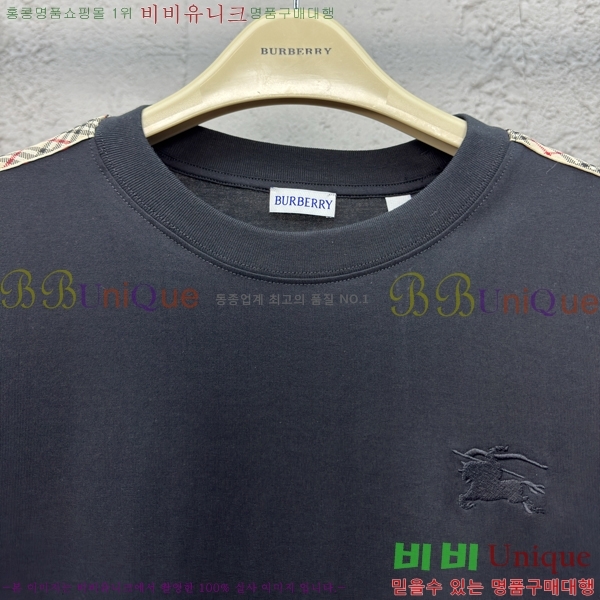    Ƽ 13BU257843-3