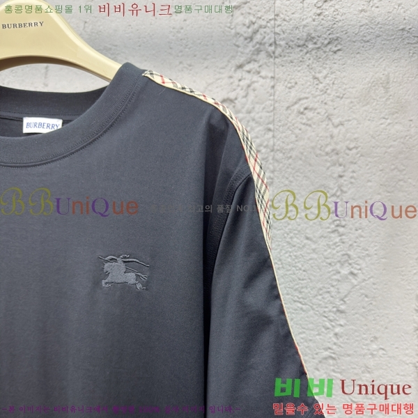    Ƽ 13BU257843-3