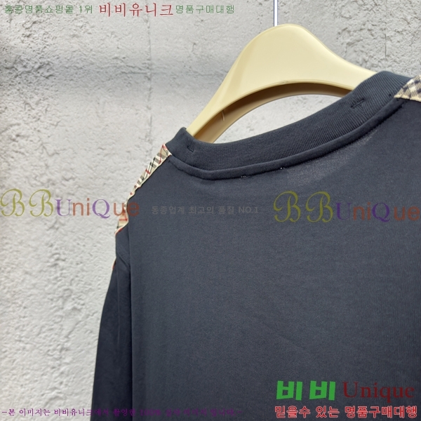    Ƽ 13BU257843-3