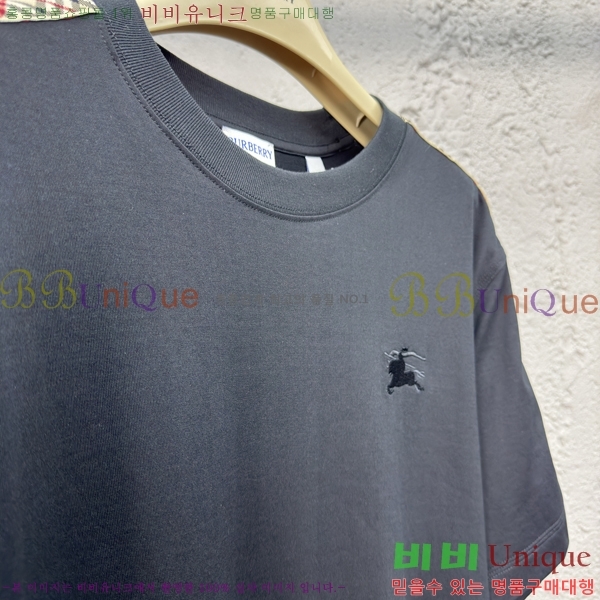    Ƽ 13BU257843-3