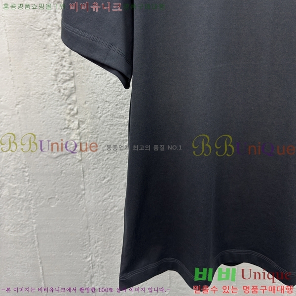    Ƽ 13BU257843-3