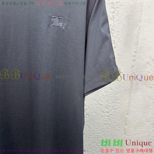    Ƽ 13BU257843-3