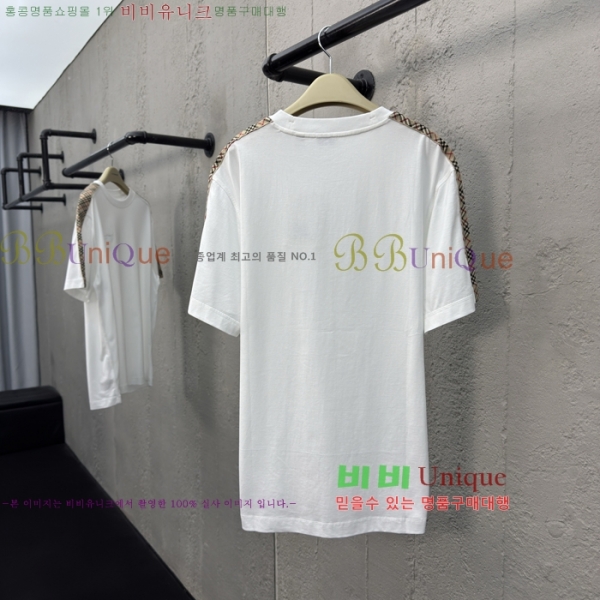    Ƽ 13BU257843-1