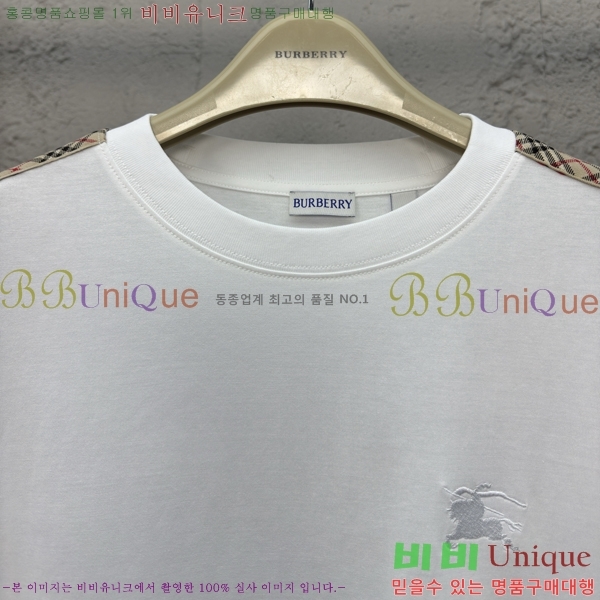    Ƽ 13BU257843-1