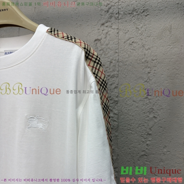    Ƽ 13BU257843-1