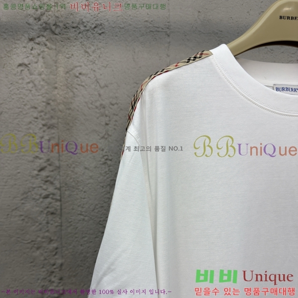    Ƽ 13BU257843-1