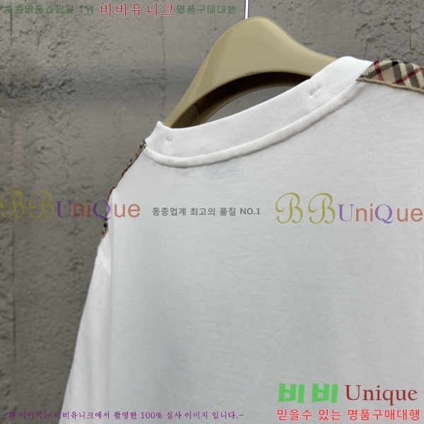    Ƽ 13BU257843-1