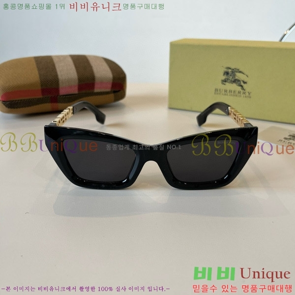 ������ ���۶� B4857913470-2