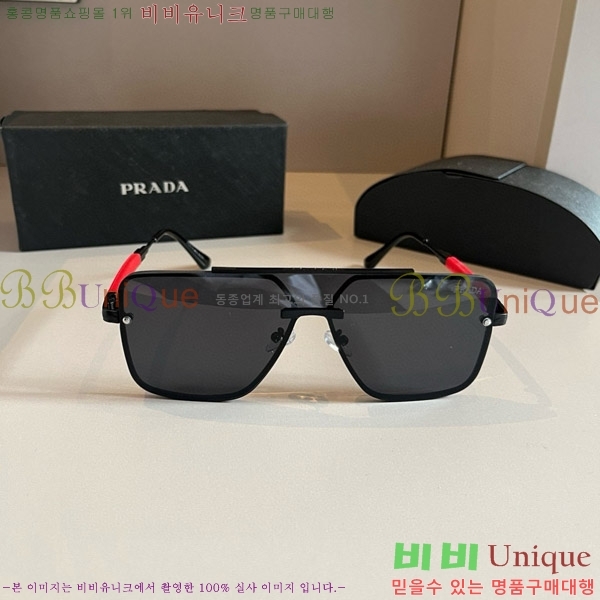 ���� ����� ���۶� P68826-3