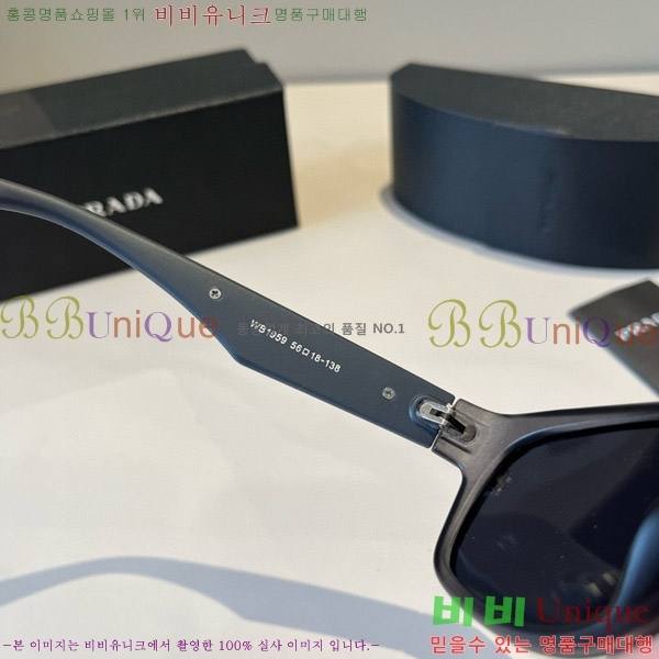 ���� ����� ���۶� P68825-2