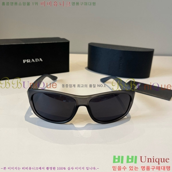 ���� ����� ���۶� P68825-2