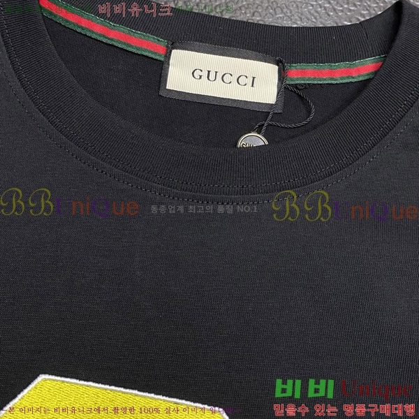    Ƽ G564747