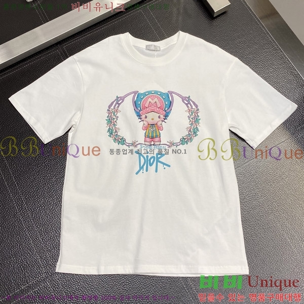    Ƽ D9076381